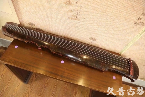 玉溪市●久音古琴  ●臻品推荐  20230516[犀牛皮纹伏羲]