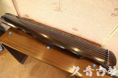 玉溪市●久音古琴  ●今日推荐20230609  [顶级演奏伏羲]
