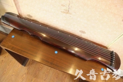玉溪市●久音古琴  ●今日推荐20230612  [顶级演奏伏羲]