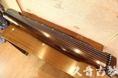 玉溪市●久音古琴  ●今日推荐20230625  [高级演奏仲尼式]