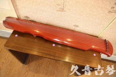 玉溪市●久音古琴  ●典藏系列20230715  [红洒金伏羲]