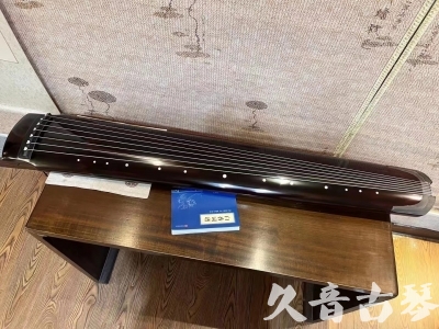 玉溪市●久音古琴  ●佳品推荐20230718  [顶级演奏绿绮式]