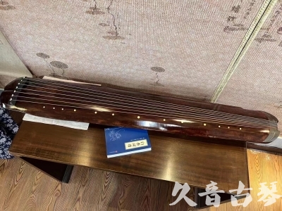 玉溪市●久音古琴  ●今日推荐  20230719【收藏级断纹小蕉叶】