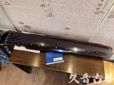玉溪市●久音古琴  ●今日推荐20230724  [顶级演奏灵机]