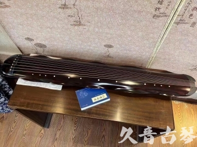 玉溪市●久音古琴  ●今日推荐  20230725[高级精品演奏级蕉叶式]