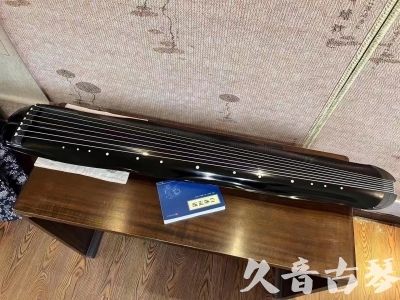 玉溪市●久音古琴  ●今日推荐20230808  [顶级演奏蕉叶式]（老师必选）