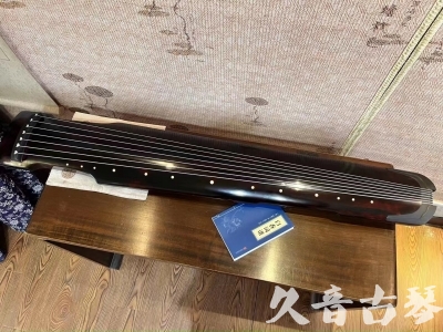 玉溪市●久音古琴  ●今日推荐 20230809[高级精品演奏仲尼式]