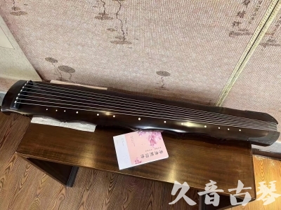 玉溪市●久音古琴  ●典藏系列20230819  [收藏级竹节]
