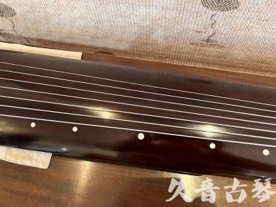 玉溪市●久音古琴  ●限量款式  20230915[精品演奏仲尼式]
