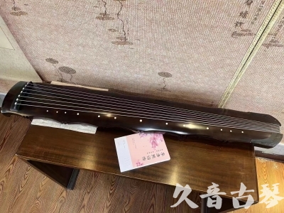 玉溪市●久音古琴  ●典藏系列20230927 [收藏级竹节]