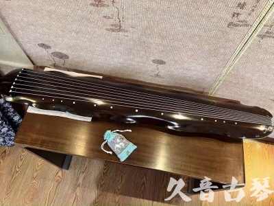 玉溪市●久音古琴  ●今日推荐 20231018 [高级演奏蕉叶]