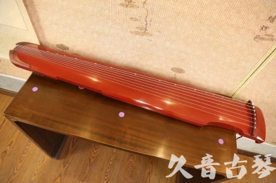 玉溪市●久音古琴  ●典藏系列20231019  [红洒金仲尼式]