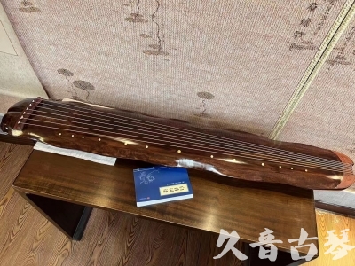 玉溪市●久音古琴  ●今日推荐  20231023【冰丝断纹蕉叶】