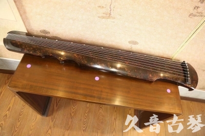 玉溪市●久音古琴  ●臻品推荐 20231106 [犀牛皮纹伏羲式]