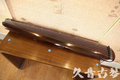 玉溪市●久音古琴  ●今日推荐20231123  [高级精品演奏混沌式]