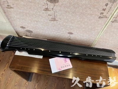 玉溪市●久音古琴  ●今日推荐 20231129 [收藏级灵机式]（斫琴师力荐）
