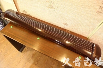 玉溪市●久音古琴  ●佳品推荐20231213  [高级演奏级梁鸾式]