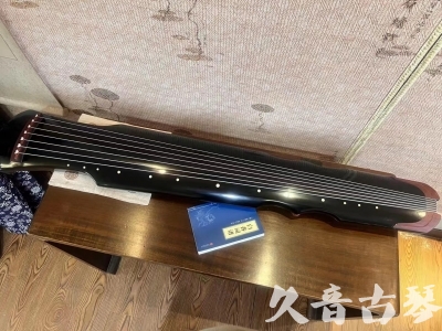 玉溪市●久音古琴   ●新品推荐 20231222  [高级精品演奏伏羲式](考级必选)