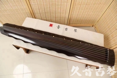 玉溪市●久音古琴  ●今日推荐20240226  [高级演奏级落霞]