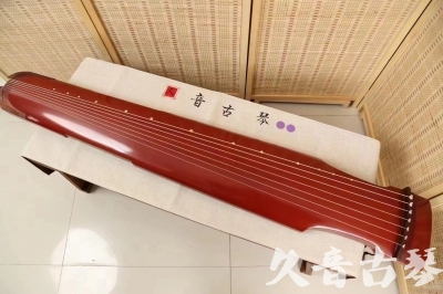 玉溪市●久音古琴  ●典藏系列 20240530 [红洒金仲尼式]
