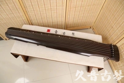 玉溪市●久音古琴  ●限量款式  20240603[精品演奏仲尼式]