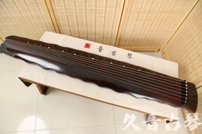 玉溪市●久音古琴  ●今日推荐 20240604 [顶级演奏落霞]