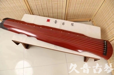 玉溪市●久音古琴  ●典藏系列20240611  [红洒金伏羲]