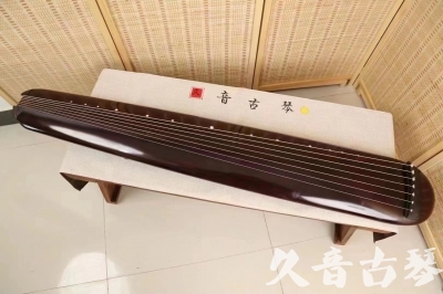 玉溪市●久音古琴  ●今日推荐20240612  [高级精品演奏混沌式]