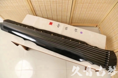 玉溪市●久音古琴  ●今日推荐20240626  [收藏级灵机式]