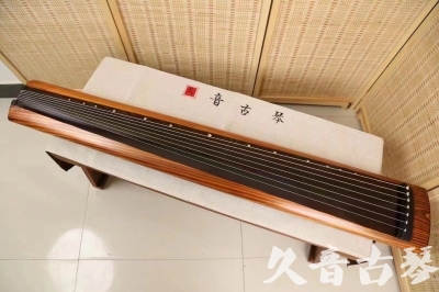 玉溪市●久音古琴  ●今日推荐 20240629 [稀有枯木龙吟式]