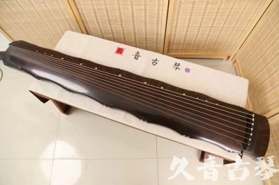 玉溪市●久音古琴  ●典藏系列  20240706收藏级竹节]