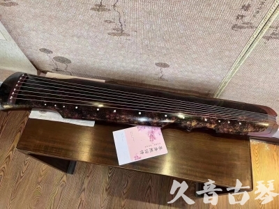 玉溪市●久音古琴  ●臻品推荐20240807  [犀牛皮纹伏羲]