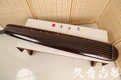 玉溪市●久音古琴  ●今日推荐 20240829 [高级精品演奏混沌式]