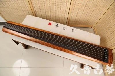 玉溪市●久音古琴  ●今日推荐  20240906[稀有枯木龙吟式]